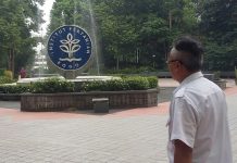 Alhamdulillah, Ada Santunan Dari Alumni Fahutan IPB